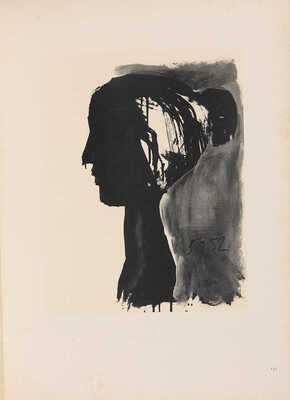 [Рой Клод. Пабло Пикассо. Война и мир]. Roy C. Picasso Pablo. La Guerre et la Paix. Paris, Editions Cercle d'Art, 1954.